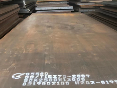 宿迁Q550高强钢板