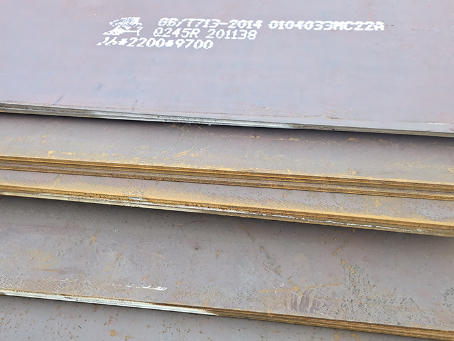 宿迁容器板-Q245R