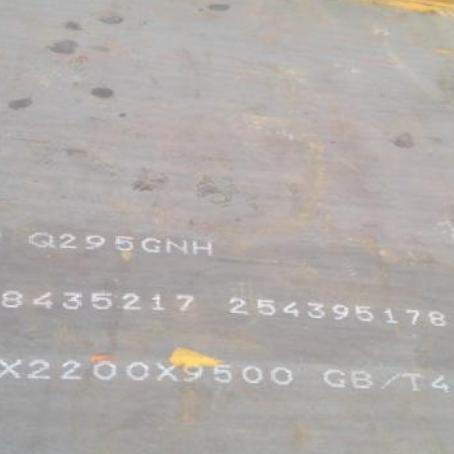 宿迁Q235NHB耐候板