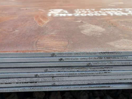 宿迁09CrCuSb耐酸钢板